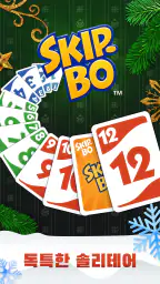 Skip-Bo™: Solitaire Card Game screenshot