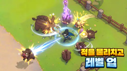 Skull Hero (스컬 히어로): 영웅의 세계로! screenshot