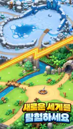 Skull Hero (스컬 히어로): 영웅의 세계로! screenshot