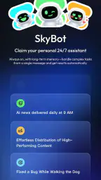 Skywork screenshot