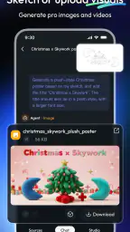 Skywork screenshot