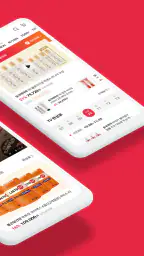 SK스토아 (SK가 만든 TV쇼핑, SK stoa) screenshot