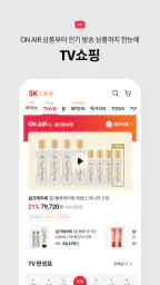 SK스토아 (SK가 만든 TV쇼핑, SK stoa) screenshot