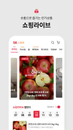 SK스토아 (SK가 만든 TV쇼핑, SK stoa) screenshot