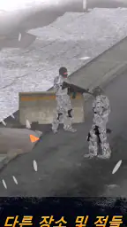 Sniper Area: 숨기기 & 조준 및 사격 screenshot