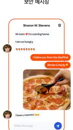 Socifind - 가족 안전 screenshot