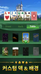 Solitaire Nova screenshot