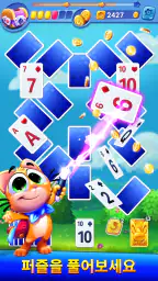 Solitaire Showtime screenshot