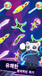 Sonic Cat - 비트를 타 보세요 screenshot