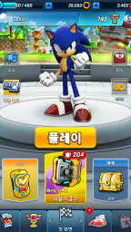 Sonic Forces - 러닝 배틀 게임 screenshot