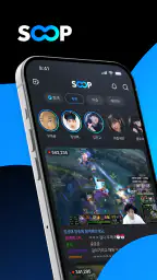 SOOP screenshot