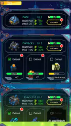 Space Defense 우주 타워 디펜스 screenshot