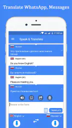 Speak and Translate Languages screenshot