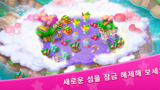 Star Merge: Merge Match Puzzle screenshot
