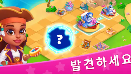 Star Merge: Merge Match Puzzle screenshot