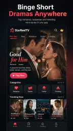 StarReelTV screenshot