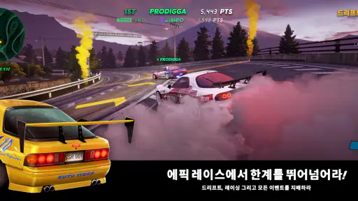 Static Shift Racing screenshot