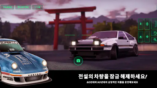 Static Shift Racing screenshot