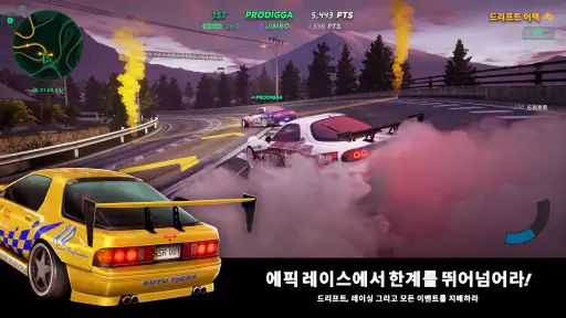 Static Shift Racing screenshot