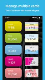 Suica and IC Card reader screenshot