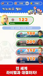 Super Mario Run screenshot