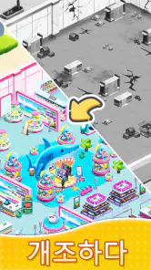 Supermarket Affairs - Merge screenshot