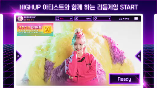 SUPERSTAR HIGHUP screenshot
