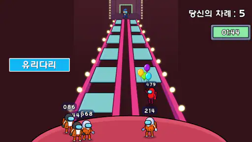 Survival 456 But It's Impostor screenshot