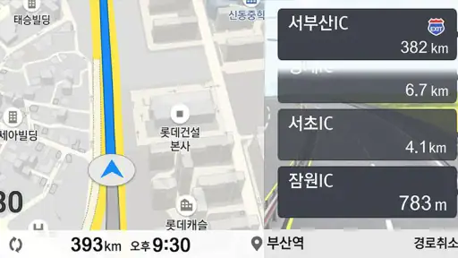 T map Link screenshot