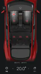 Tesla screenshot