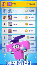 Tetris Block Party: 새로운 테트리스 screenshot
