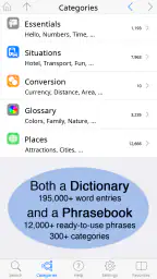 Thai < > English Dictionary screenshot