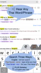 Thai < > English Dictionary screenshot