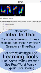 Thai < > English Dictionary screenshot
