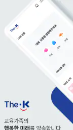 The-K screenshot