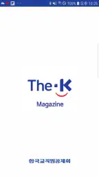 The-K 매거진 웹진 screenshot