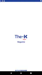 The-K 매거진 웹진 screenshot