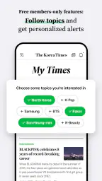 The Korea Times screenshot
