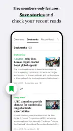 The Korea Times screenshot