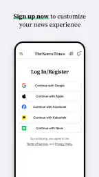 The Korea Times screenshot