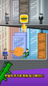The Superhero League 2 screenshot