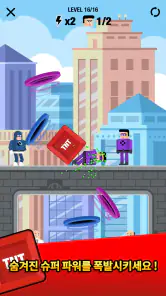 The Superhero League 2 screenshot