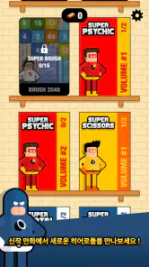 The Superhero League 2 screenshot