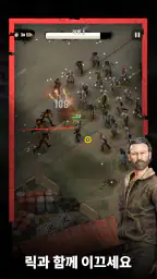 The Walking Dead: Aftermath screenshot