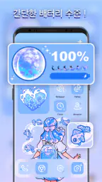 Themepack - 앱 아이콘, 위젯 screenshot