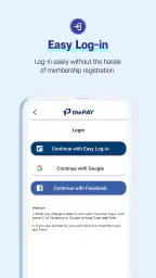 thePAY 더페이 선불폰, 국제전화, 해외모바일 충전 screenshot
