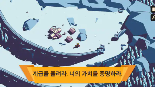 Thronefall screenshot