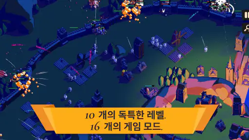 Thronefall screenshot