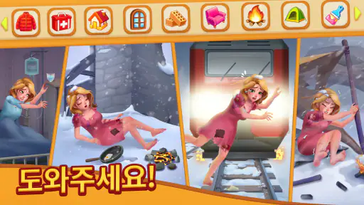 Tile Family® - 퍼즐 게임 screenshot