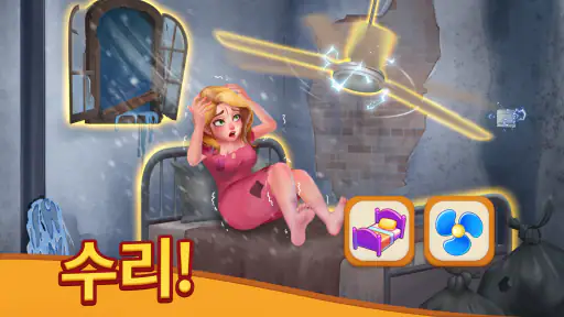 Tile Family® - 퍼즐 게임 screenshot